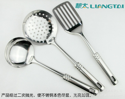 靚太正品 精美無磁九珠鋼管柄七件套 廚房烹飪的理想伴侶